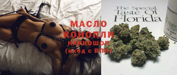 ECSTASY Алексин