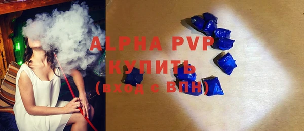 ECSTASY Алексин