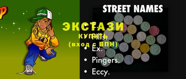 кокаин VHQ Алзамай
