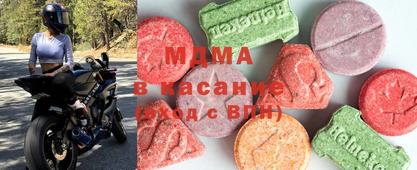 ALPHA PVP Нефтекумск