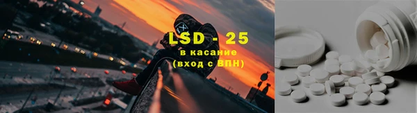 ECSTASY Алексин