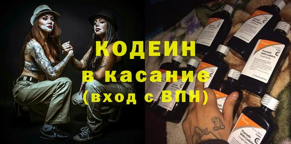кокаин VHQ Алзамай