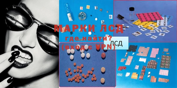 ECSTASY Алексин