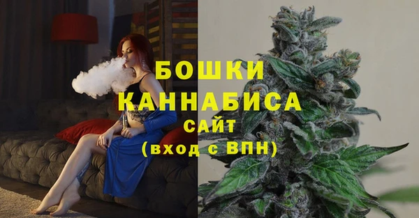 2c-b Нефтегорск
