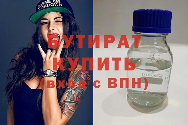 ECSTASY Алексин
