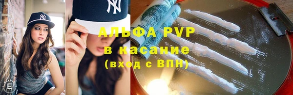 кокаин VHQ Алзамай