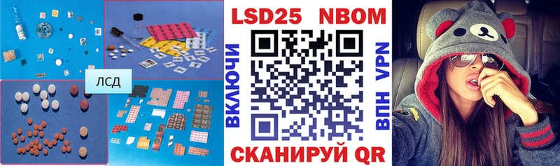kraken ссылки  Дивногорск  Лсд 25 экстази кислота  где можно купить  